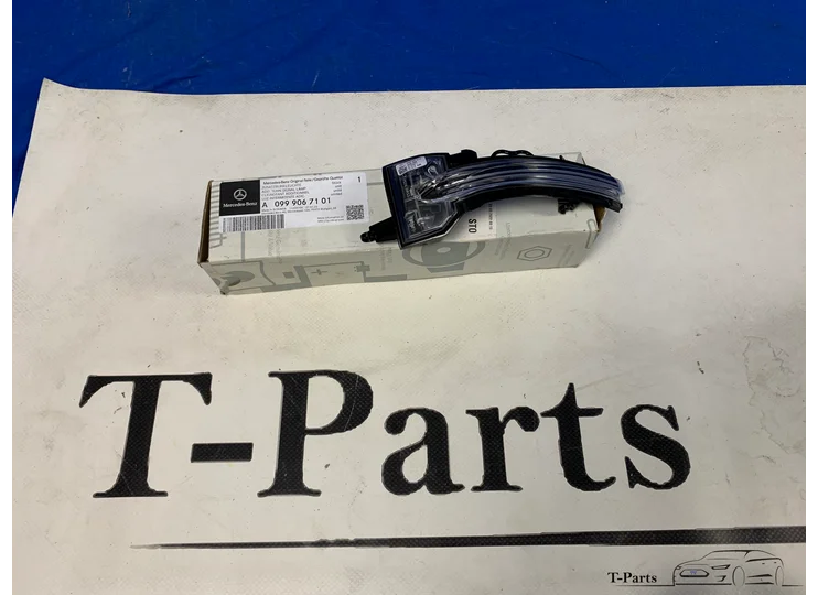 Koop Knipperlicht | Enkel bij T-Parts