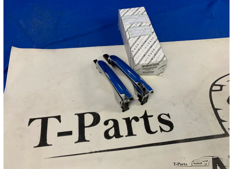 Koop Hemel handgreep | Complete set bij T-Parts
