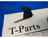 Koop Afdekplaat mistlamp bij T-Parts