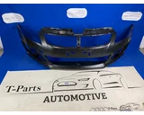 Koop Beschermlijst | Beschermstrip | Voorbumper bij T-Parts