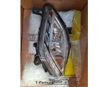 Koop Dagrijverlichting bij T-Parts