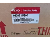 Koop Dagrijverlichting bij T-Parts