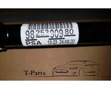 Koop Aandrijfas | Cardanas bij T-Parts