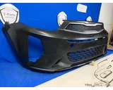Koop Voorbumper bij T-Parts