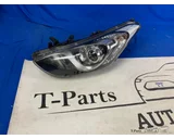 Koop Koplamp | Enkel bij T-Parts
