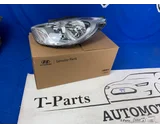 Koop Koplamp | Enkel bij T-Parts