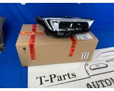 Koop Koplamp | Enkel bij T-Parts