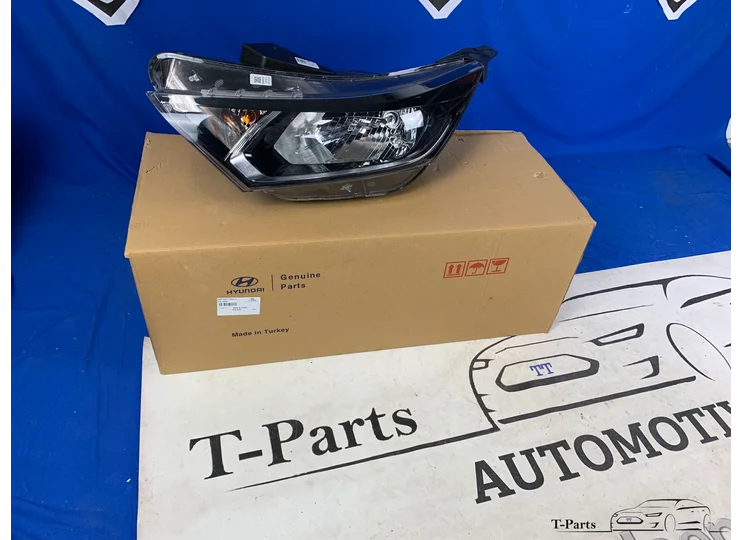 Koop Koplamp | Enkel bij T-Parts