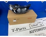 Koop Koplamp | Enkel bij T-Parts