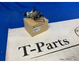 Koop Mistlamp | Enkel bij T-Parts