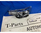Koop Koplamp | Enkel bij T-Parts