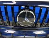 Koop Beschermlijst | Beschermstrip | Voorbumper bij T-Parts