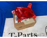 Koop Mistlamp | Enkel bij T-Parts