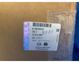 Koop Koplamp | Enkel bij T-Parts