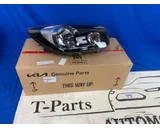 Koop Koplamp | Enkel bij T-Parts