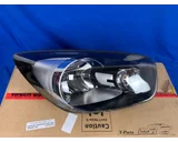 Koop Koplamp | Enkel bij T-Parts