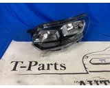 Koop Koplamp | Enkel bij T-Parts