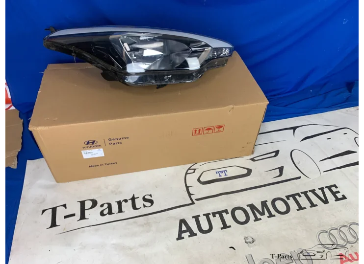 Koop Koplamp | Enkel bij T-Parts