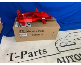 hyundai i30 mistlamp achter 92406G4500 image 1