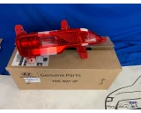 Koop Mistlamp | Enkel bij T-Parts