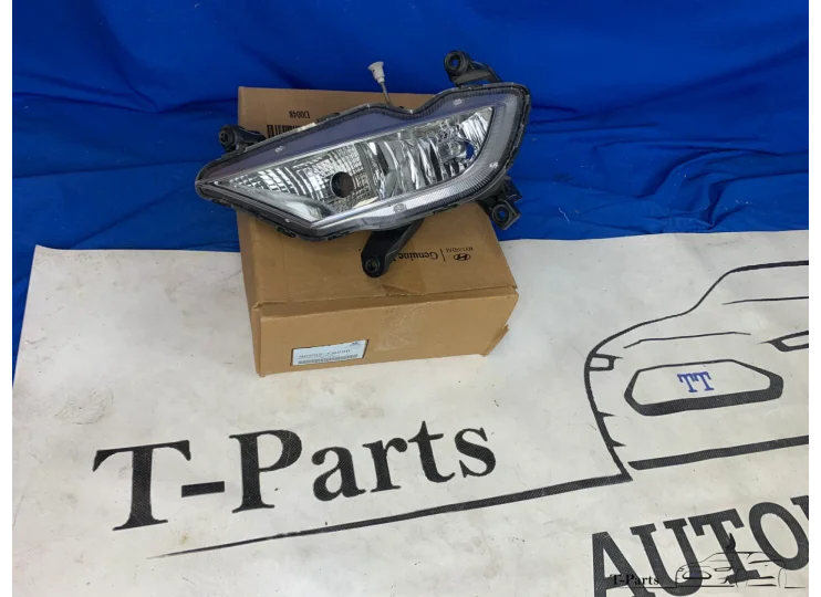Koop Mistlamp | Enkel bij T-Parts