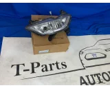 Koop Mistlamp | Enkel bij T-Parts