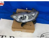 Koop Mistlamp | Enkel bij T-Parts