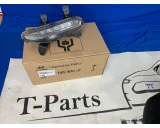 Koop Dagrijverlichting bij T-Parts
