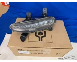 Koop Dagrijverlichting bij T-Parts