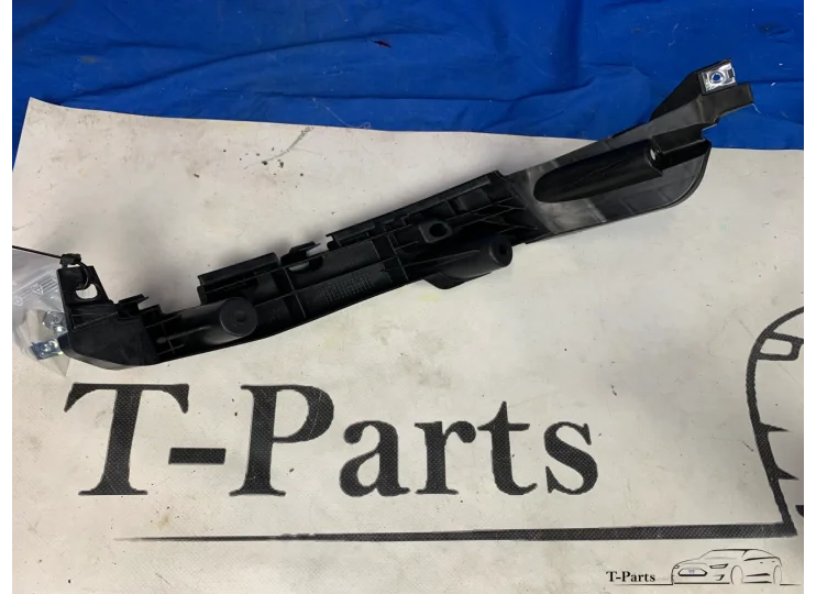 Koop Houder | Overig bij T-Parts
