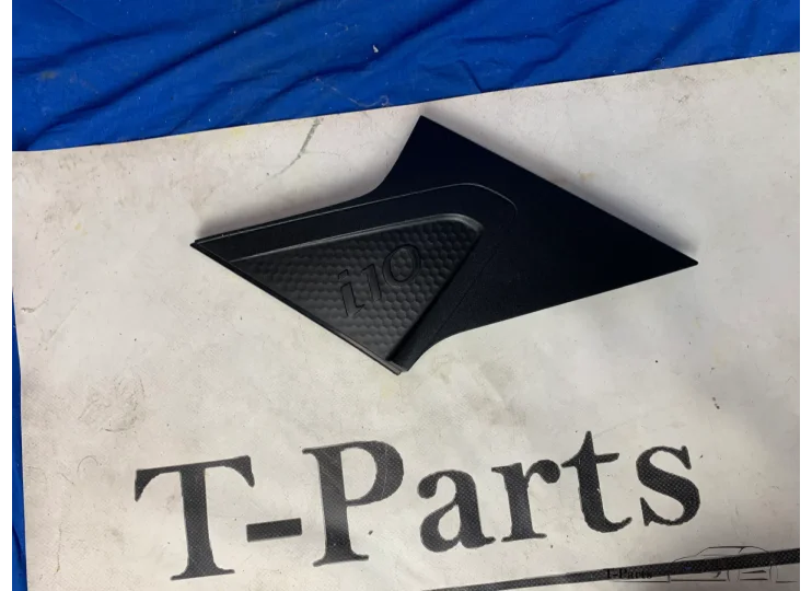 Koop Sierlijst | Sierstrip | Stootlijst | Losse delen bij T-Parts