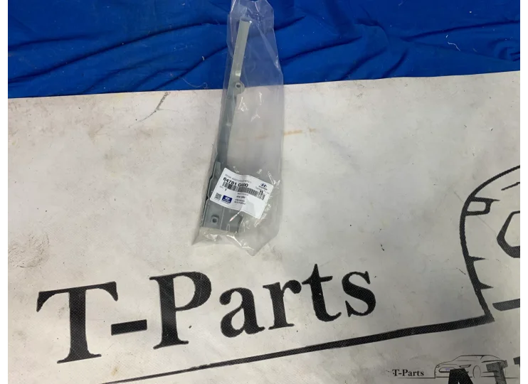 Koop Zijpaneel | Zijscherm | Voorscherm bij T-Parts