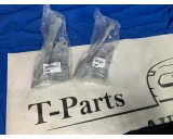 Koop Scharnier | Motorkap | Set bij T-Parts