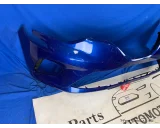 Koop Voorbumper bij T-Parts