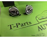 Koop Koplamp | Links en Rechts bij T-Parts