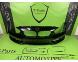 Koop Voorbumper bij T-Parts