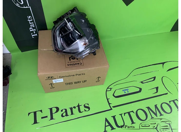 Koop Koplamp | Enkel bij T-Parts