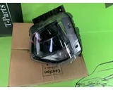 Koop Koplamp | Enkel bij T-Parts