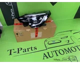 Koop Koplamp | Enkel bij T-Parts