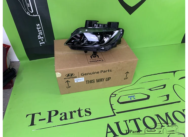 Koop Koplamp | Enkel bij T-Parts