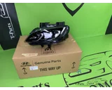Koop Koplamp | Enkel bij T-Parts