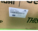 Koop Koplamp | Enkel bij T-Parts