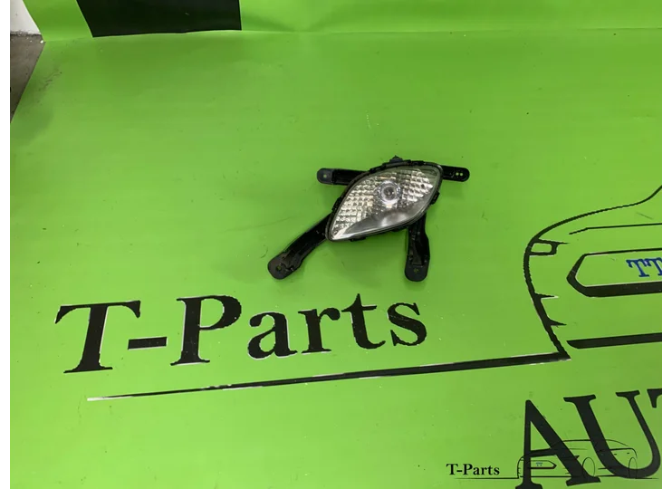 Koop Mistlamp | Enkel bij T-Parts