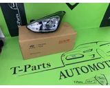Koop Koplamp | Enkel bij T-Parts
