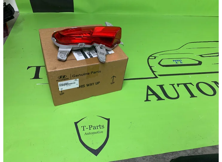 Koop Mistlamp | Enkel bij T-Parts