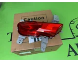 Koop Mistlamp | Enkel bij T-Parts