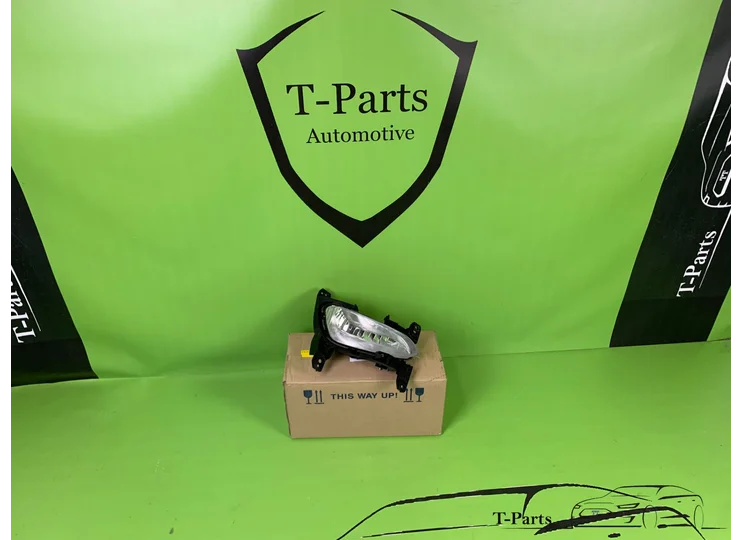 Koop Mistlamp | Enkel bij T-Parts