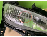 Koop Mistlamp | Enkel bij T-Parts