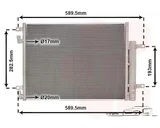 Koop Condensor | Airco radiateur bij T-Parts
