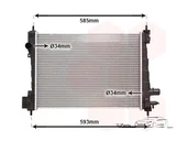 Koop Radiateur bij T-Parts